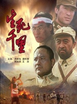 夜市女人的美